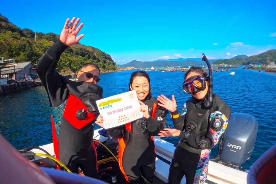 愛媛県・愛南ツアー【BIRTHDAY DIVEにサプライズゲスト登場！？】