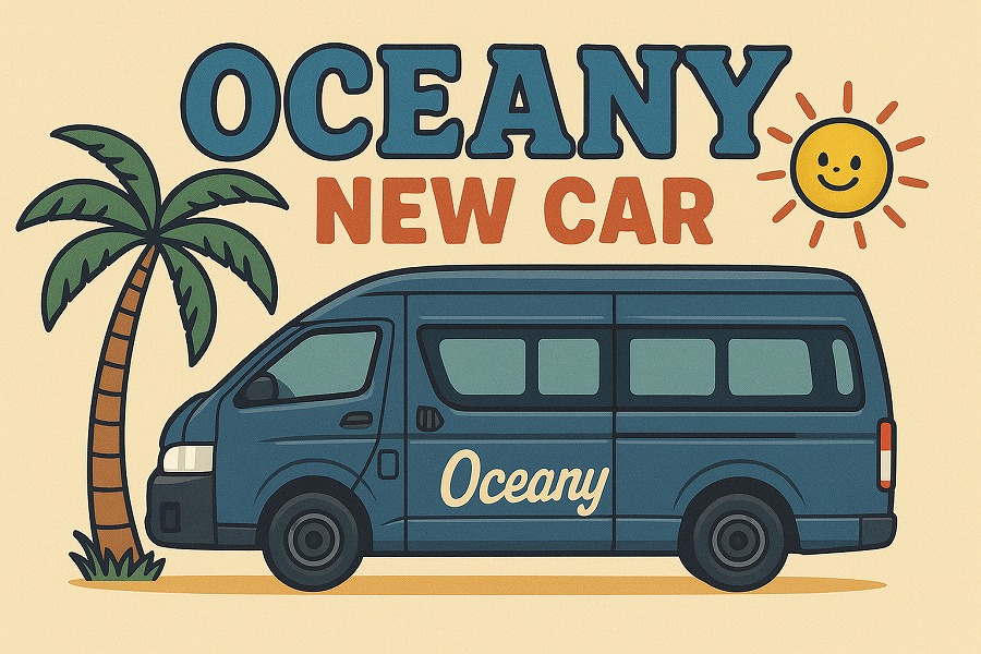 Oceanyの送迎車が新しくなります！