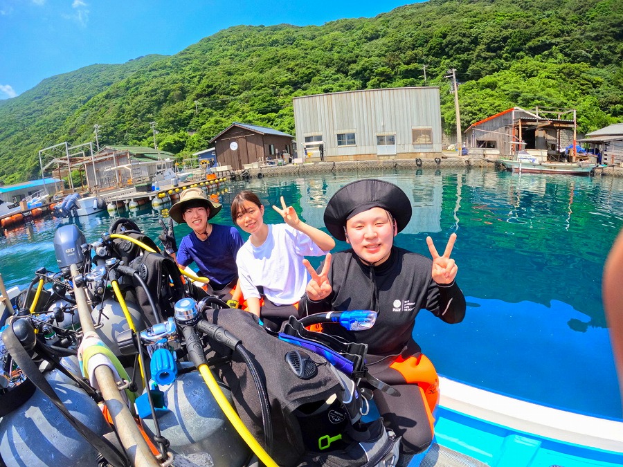 愛媛県・愛南ツアー【日帰りでこの海！透明度バツグンの愛南ダイビング】